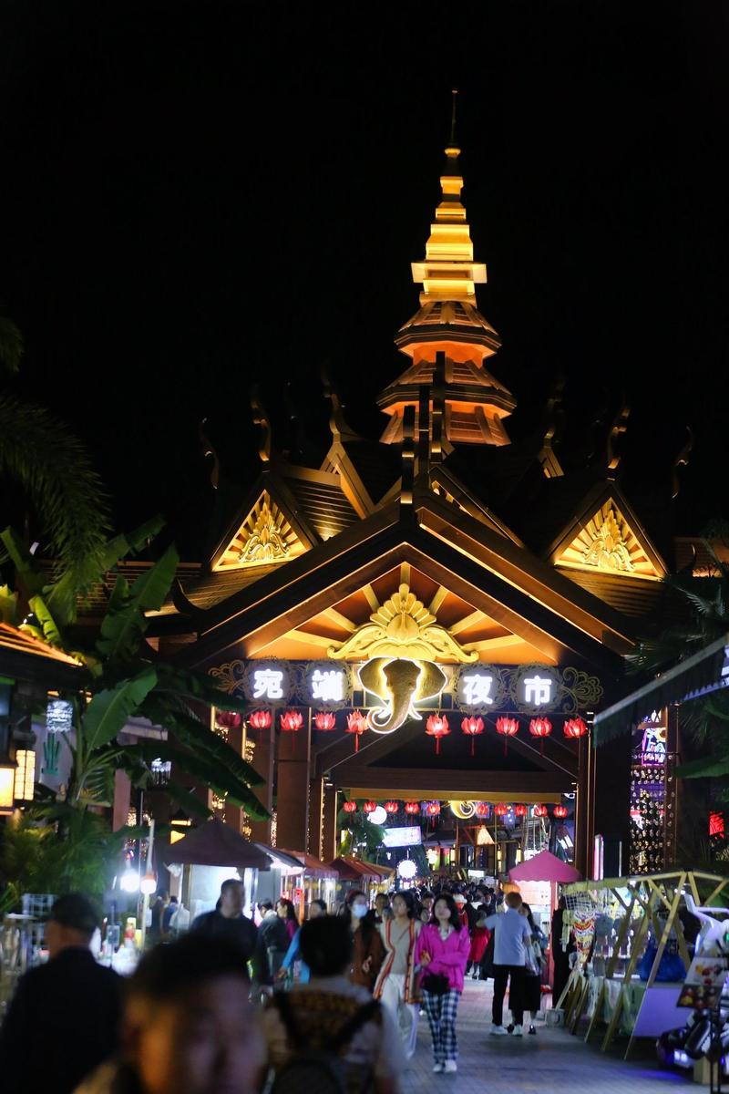 芒市旅游攻略 - 芒市旅游攻略必去景点推荐一国二寨-第1张图片