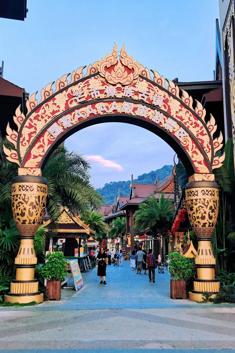 芒市旅游攻略 - 芒市旅游攻略必去景点推荐一国二寨-第4张图片