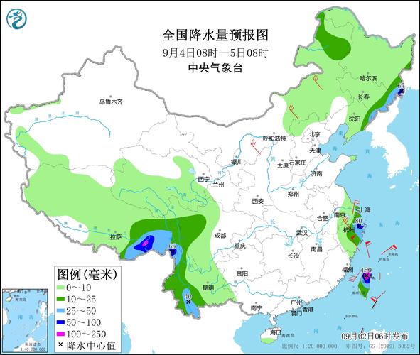 湛江吴川天气预报 - 湛江吴川天气预报一周 7天查询-第2张图片
