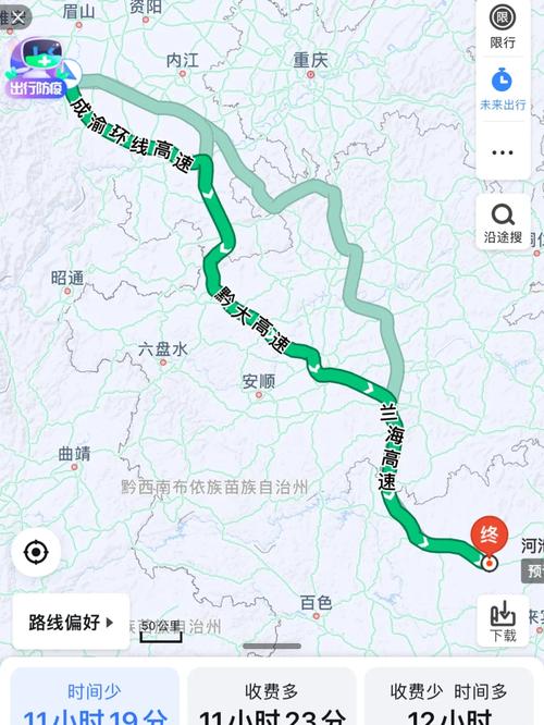 成都到三亚旅游团 - 成都到三亚旅行团旅游报价-第2张图片 成都到三亚旅游团 - 成都到三亚旅行团旅游报价-第2张图片
