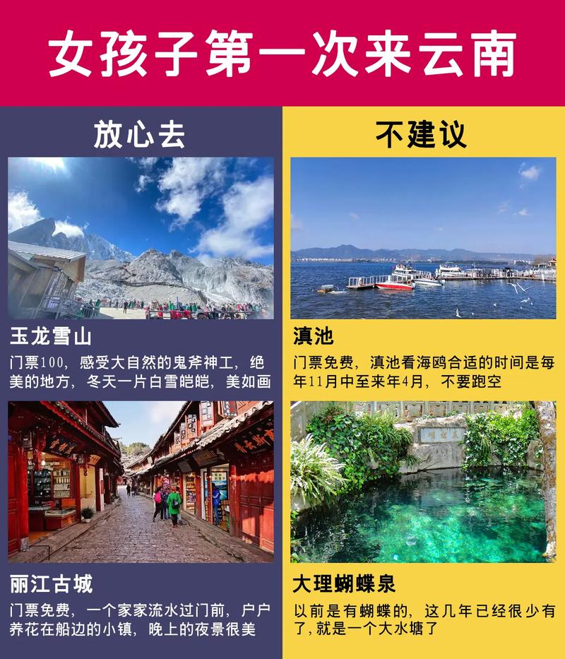 梧州旅游攻略 - 梧州旅游攻略必去景点5A景区-第5张图片 梧州旅游攻略 - 梧州旅游攻略必去景点5A景区-第5张图片
