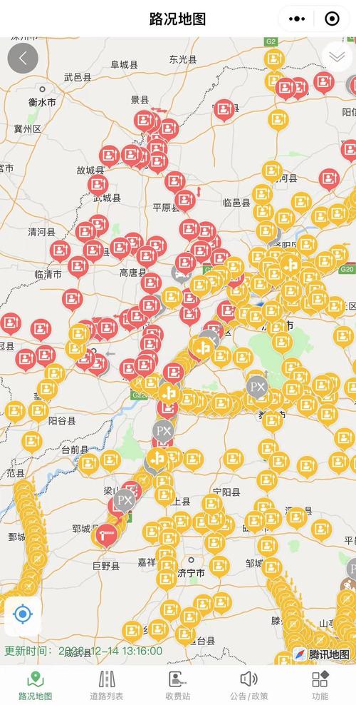 天津武清杨村天气预报（杨村镇天气预报一周）-第2张图片