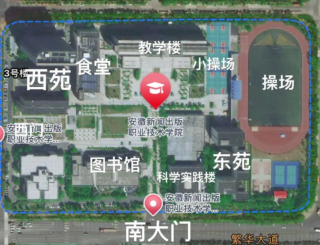 安徽新闻出版职业技术学院官方网站 - 安徽新闻出版职业技术学院官方网站教务系统-第6张图片 安徽新闻出版职业技术学院官方网站 - 安徽新闻出版职业技术学院官方网站教务系统-第6张图片