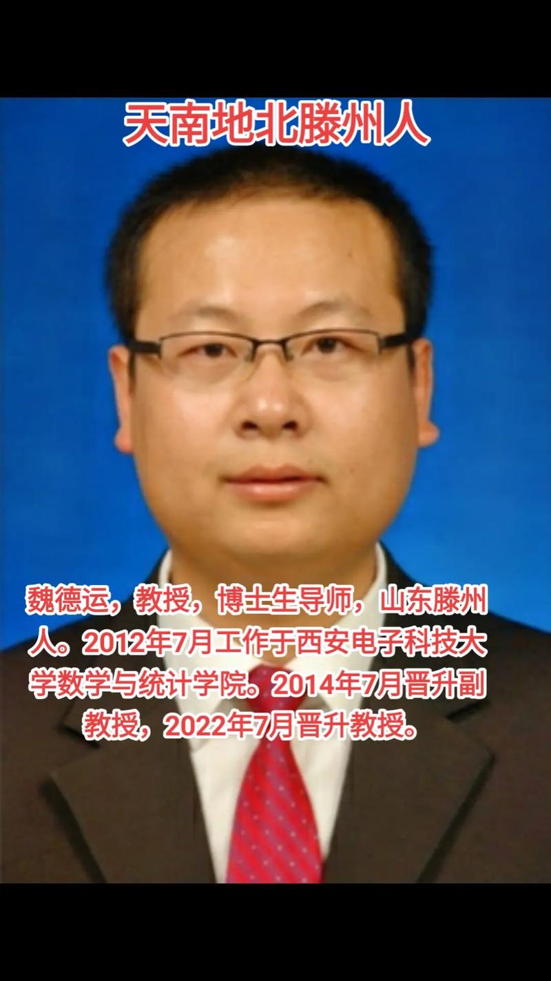 重庆大学新闻网，重庆大学新闻网隶属于-第5张图片