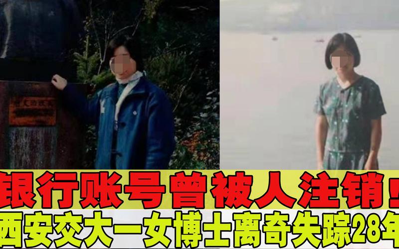 西安交通大学新闻网,西安交通大学新闻网投稿-第1张图片 西安交通大学新闻网,西安交通大学新闻网投稿-第1张图片