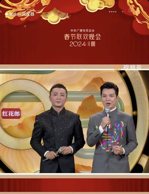 河南省新闻联播(河南省新闻联播天气预报)-第1张图片 河南省新闻联播(河南省新闻联播天气预报)-第1张图片