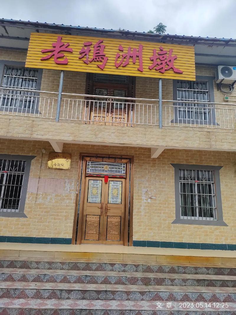 广西合浦白沙最近新闻(广西北海合浦白沙新闻)-第5张图片 广西合浦白沙最近新闻(广西北海合浦白沙新闻)-第5张图片