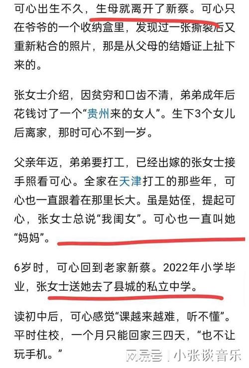 河南平顶山重大新闻 - 河南平顶山重大新闻最新消息-第3张图片 河南平顶山重大新闻 - 河南平顶山重大新闻最新消息-第3张图片