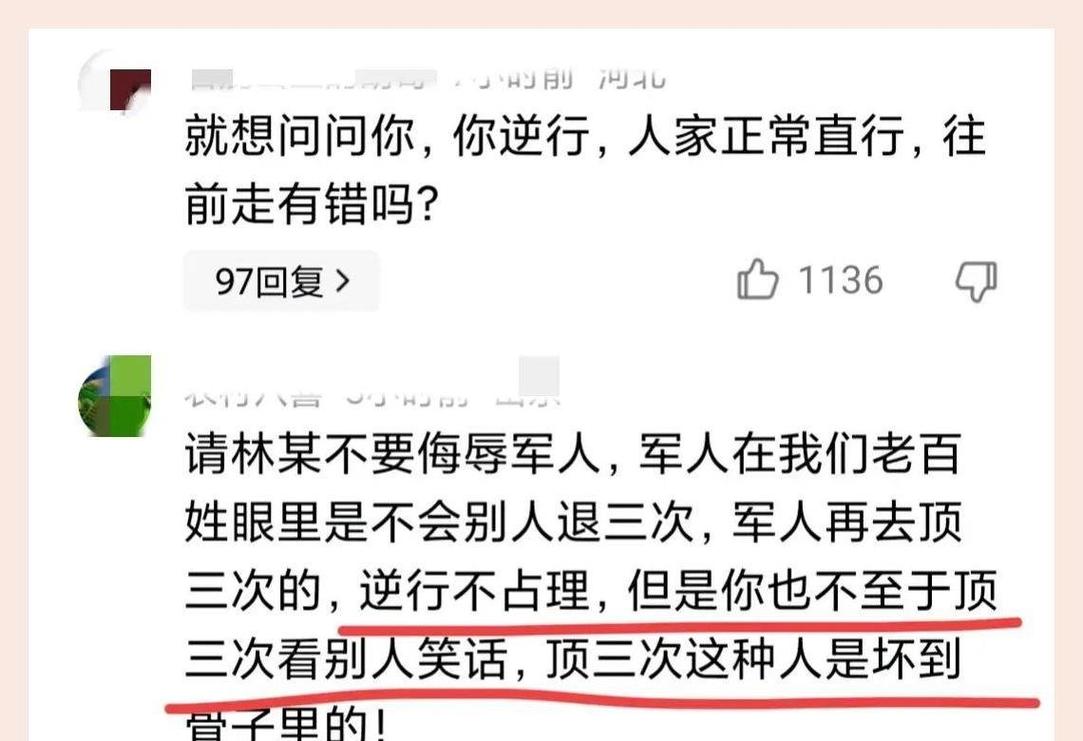 河南平顶山重大新闻 - 河南平顶山重大新闻最新消息-第5张图片 河南平顶山重大新闻 - 河南平顶山重大新闻最新消息-第5张图片