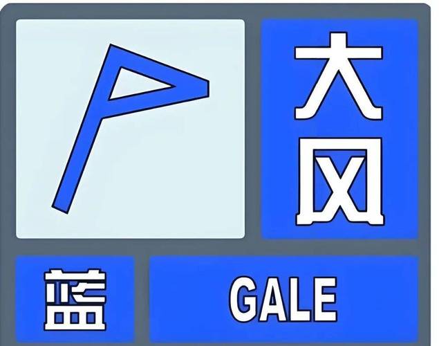 文水40天天气预报，文水40天天气预报最准确-第8张图片