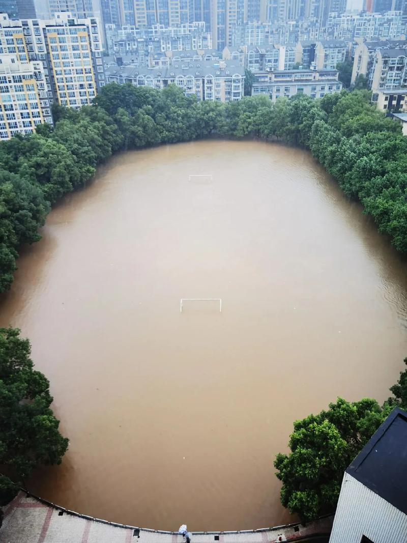 湖南沅陵天气（湖南沅陵天气情况）-第1张图片