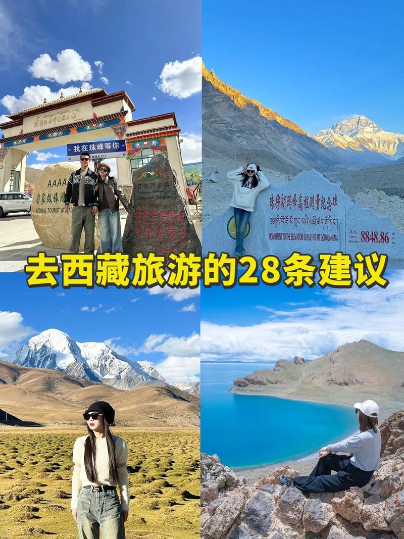 宁安市天气预报(宁安市天气预报15天准确)-第4张图片 宁安市天气预报(宁安市天气预报15天准确)-第4张图片