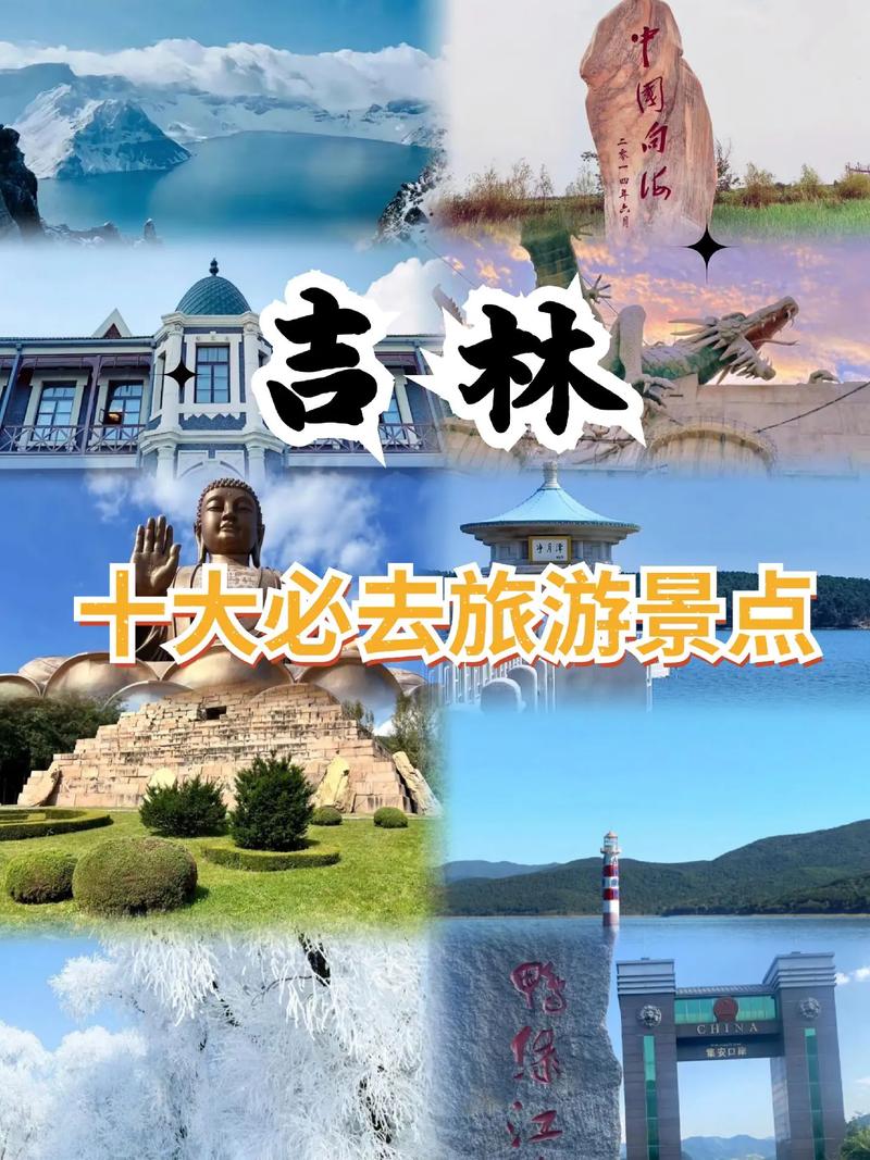 宁安市天气预报(宁安市天气预报15天准确)-第5张图片 宁安市天气预报(宁安市天气预报15天准确)-第5张图片