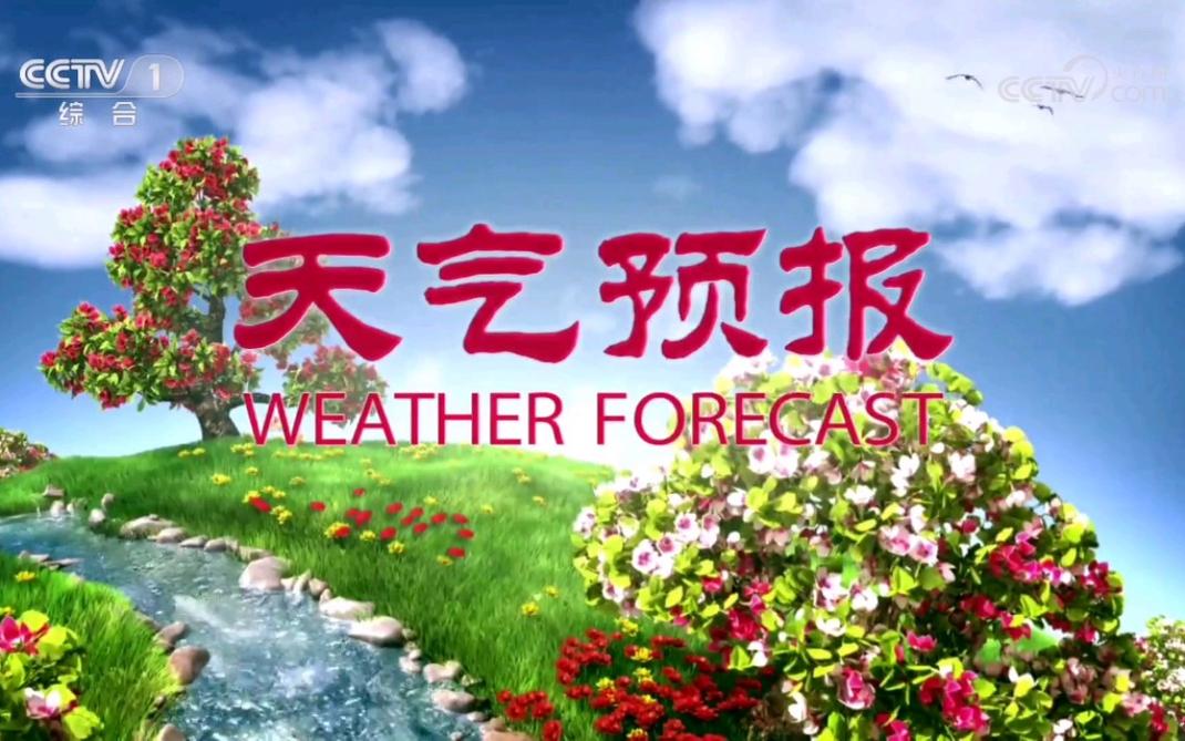 新闻30分背景音乐 - 新闻30分背景音乐mp3-第7张图片