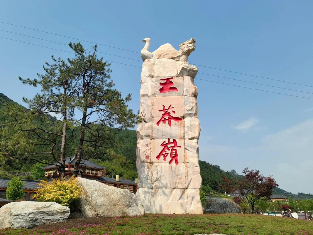 陵川天气，陵川天气预报15天30天-第1张图片