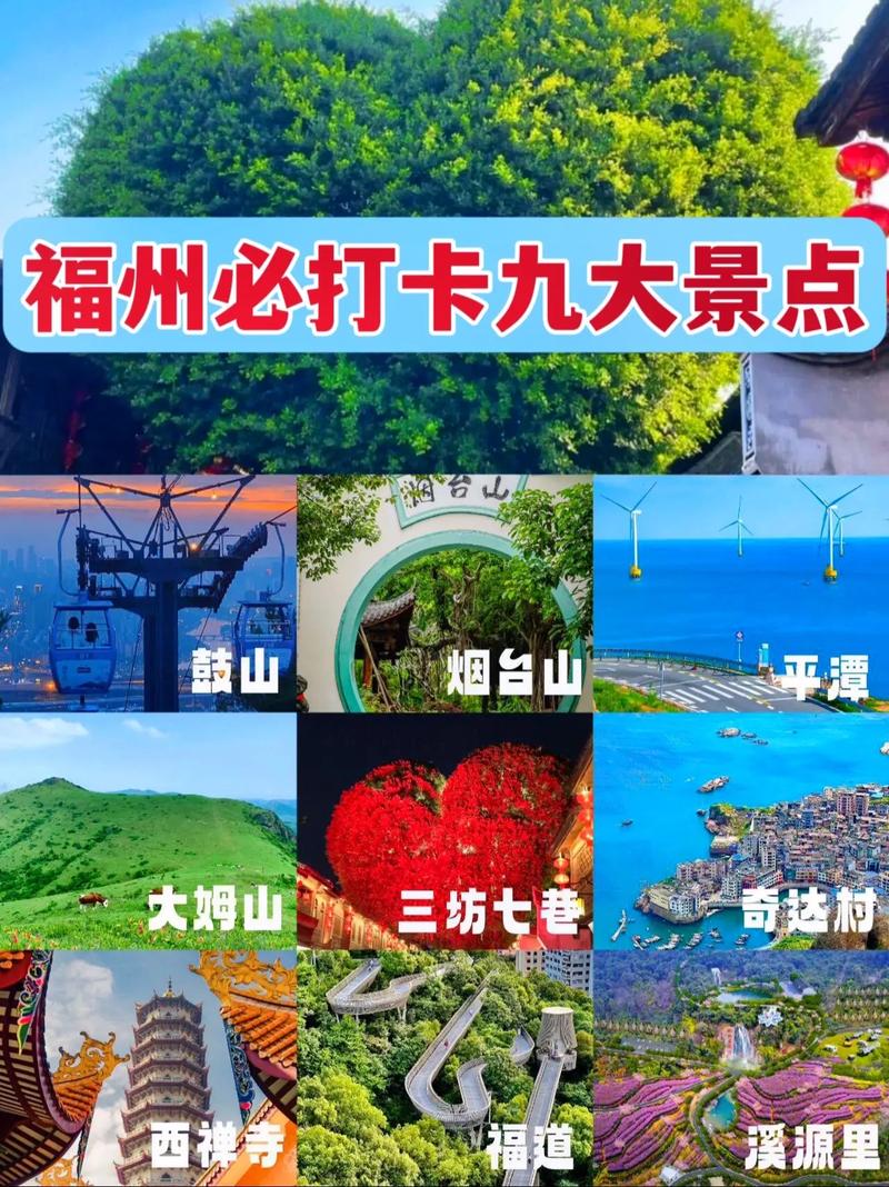 海伦市天气预报,海伦市天气预报24小时详情-第2张图片 海伦市天气预报,海伦市天气预报24小时详情-第2张图片
