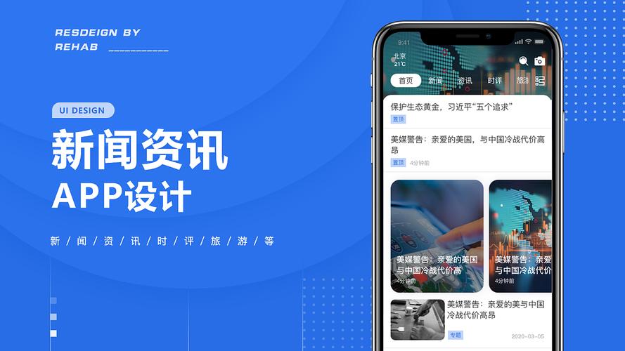最近的新闻事件,贵州最近的新闻事件-第5张图片 最近的新闻事件,贵州最近的新闻事件-第5张图片