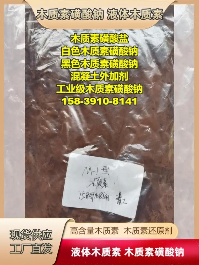 中钨在线新闻网,中钨在线新闻闻网-第5张图片 中钨在线新闻网,中钨在线新闻闻网-第5张图片