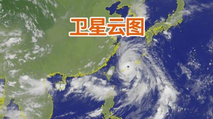石家庄云图天气预报(石家庄云图天气预报查询)-第4张图片 石家庄云图天气预报(石家庄云图天气预报查询)-第4张图片