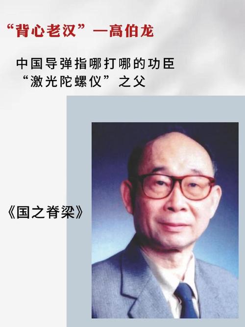 山西焦化最新消息新闻（山西焦化百度百科）-第4张图片