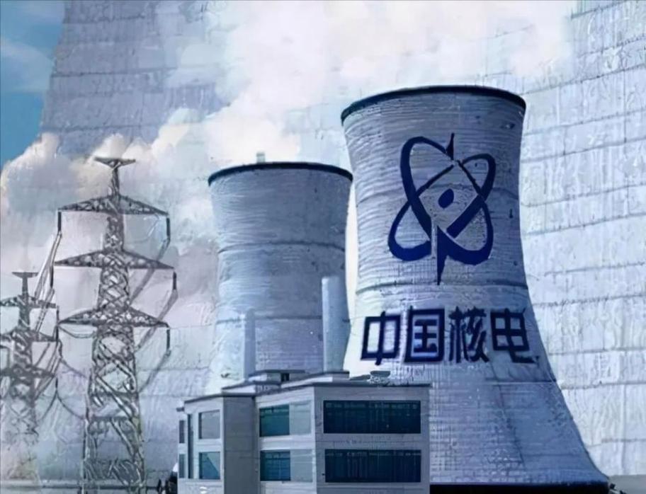 中国核电最新新闻(中国核电2021)-第1张图片 中国核电最新新闻(中国核电2021)-第1张图片