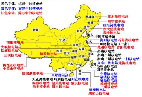 中国核电最新新闻(中国核电2021)-第7张图片 中国核电最新新闻(中国核电2021)-第7张图片