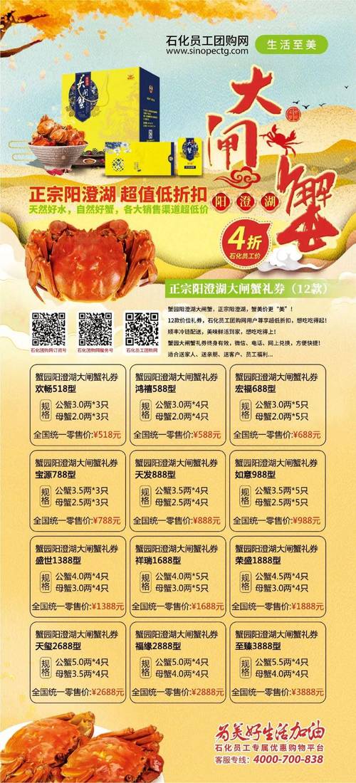 大连市文化和旅游局(大连市文化和旅游局局长马涛)-第7张图片 大连市文化和旅游局(大连市文化和旅游局局长马涛)-第7张图片