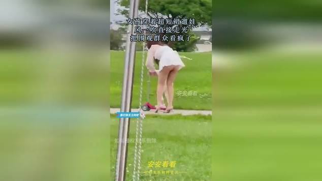 穿短裙怎么出行 - 穿短裙怎么出行好看-第2张图片 穿短裙怎么出行 - 穿短裙怎么出行好看-第2张图片