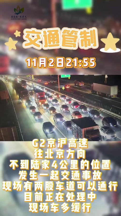 容县天气预告，容县天气预告7天-第5张图片
