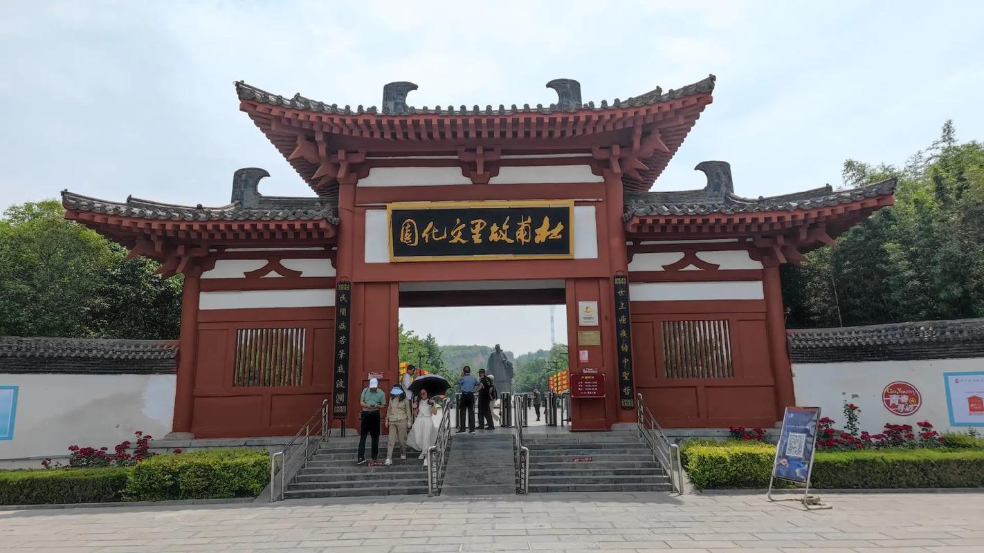 巩义旅游景点大全(巩义旅游景点大全介绍)-第7张图片 巩义旅游景点大全(巩义旅游景点大全介绍)-第7张图片