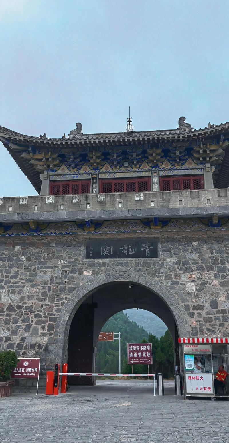 巩义旅游景点大全(巩义旅游景点大全介绍)-第8张图片 巩义旅游景点大全(巩义旅游景点大全介绍)-第8张图片