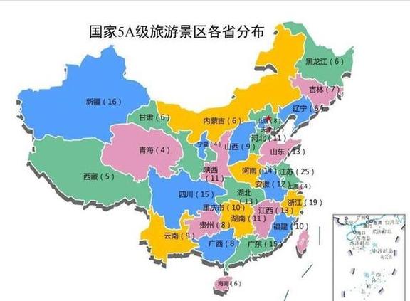 全国旅游地图高清版 - 全国旅游地图高清版大图片最新-第4张图片