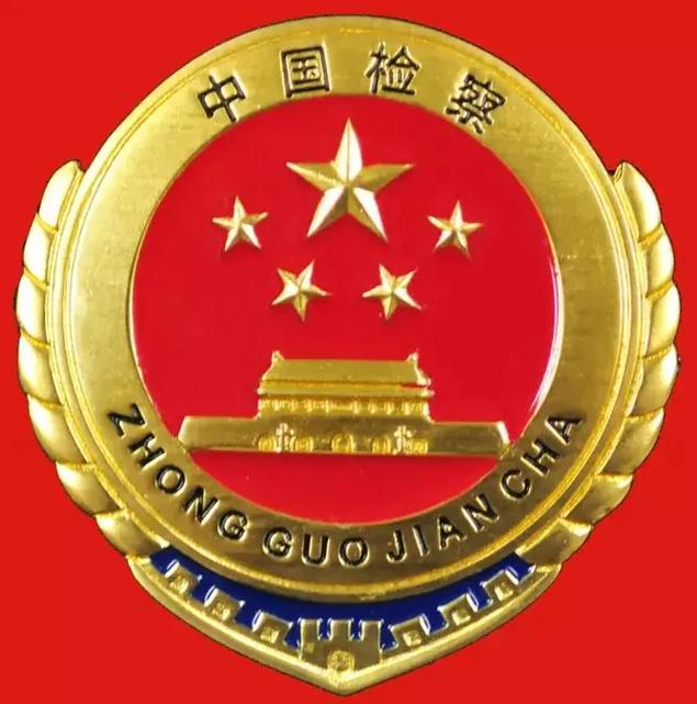 新闻和报纸摘要,新闻和报纸摘要直播-第6张图片 新闻和报纸摘要,新闻和报纸摘要直播-第6张图片