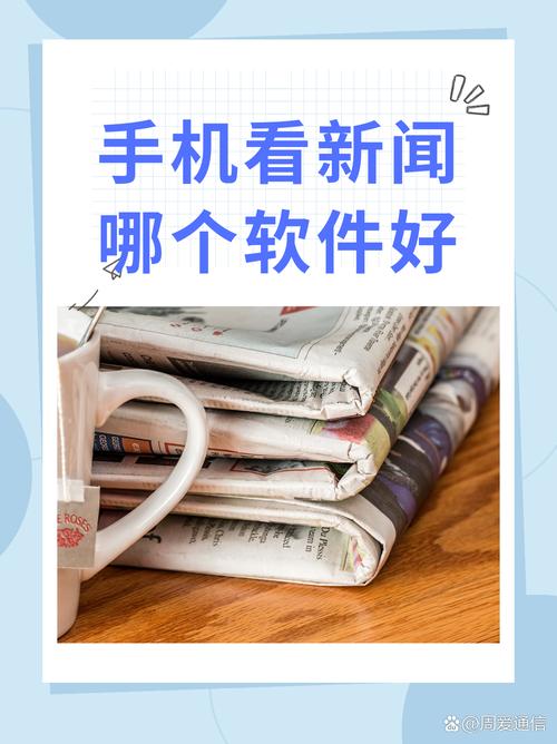 今日热点新闻头条（今日热点新闻头条排名榜）-第5张图片