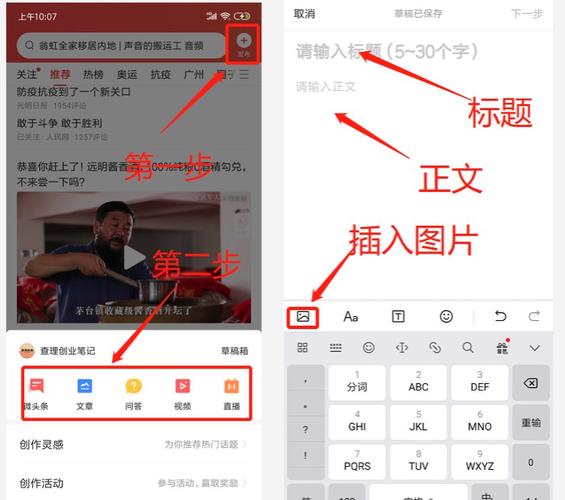 今日热点新闻头条（今日热点新闻头条排名榜）-第6张图片