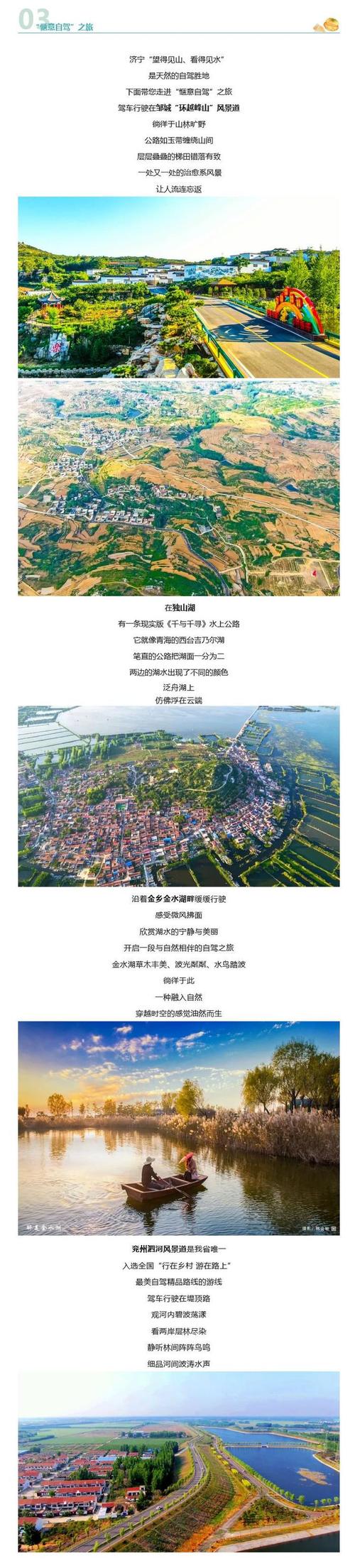 广西钦州新闻大事件 - 广西钦州新闻大事件今天-第7张图片