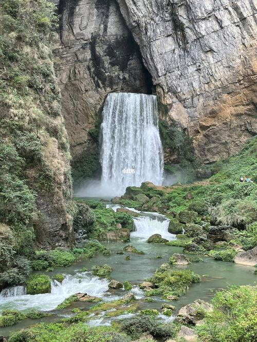 湄潭天气预报24小时（湄潭天气预报7天更新）-第3张图片