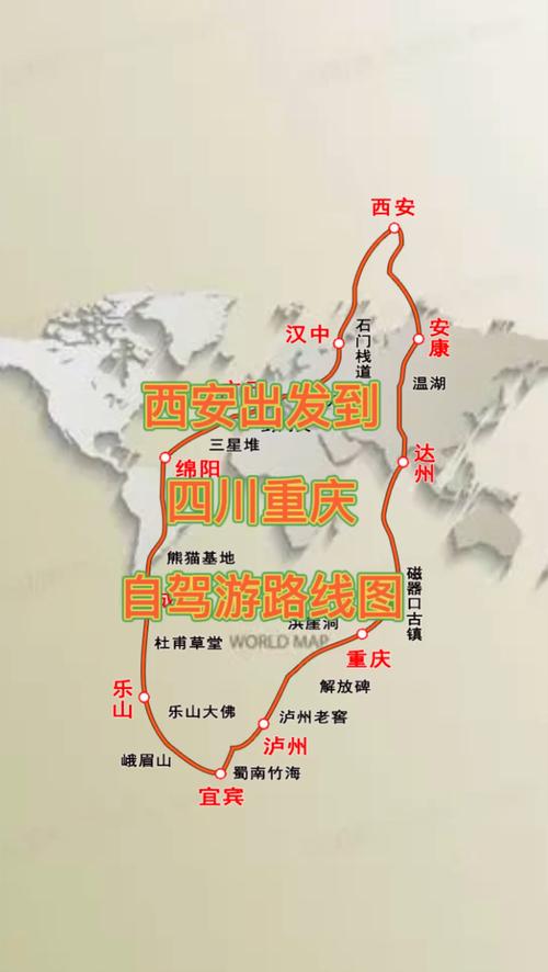 湄潭天气预报24小时（湄潭天气预报7天更新）-第4张图片