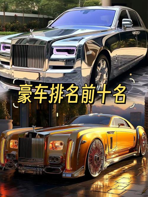 出行坐车拍照技巧，出行坐车拍照技巧图解-第2张图片