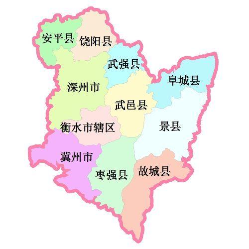 安平县天气预报下载 - 安平县天气预报行-第1张图片 安平县天气预报下载 - 安平县天气预报行-第1张图片