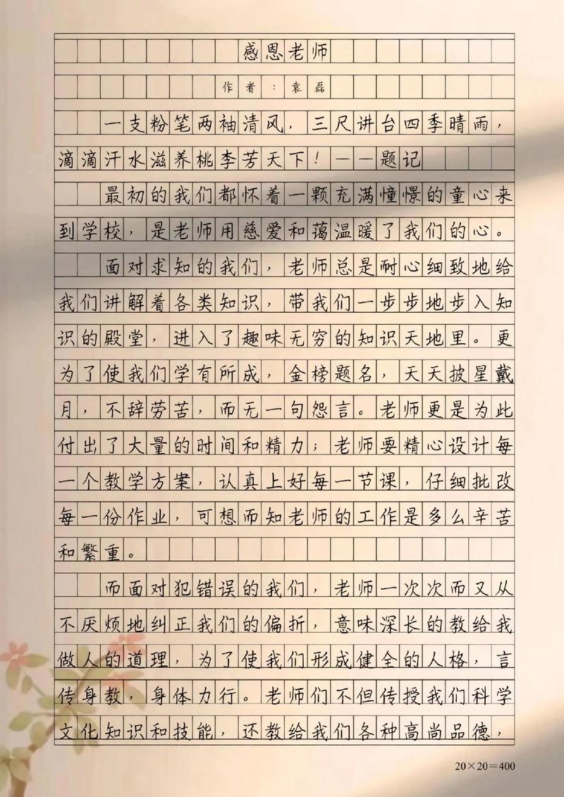 安平县天气预报下载 - 安平县天气预报行-第4张图片 安平县天气预报下载 - 安平县天气预报行-第4张图片