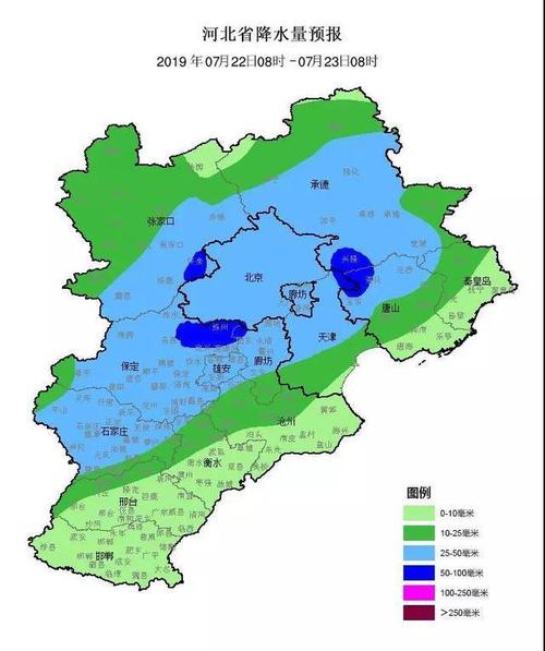 河北天气预报查询 - 河北天气预报查询40天-第7张图片 河北天气预报查询 - 河北天气预报查询40天-第7张图片