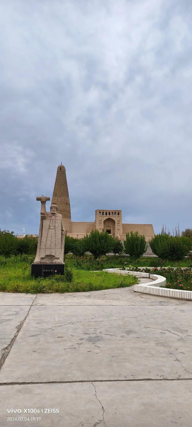吐鲁番旅游景点(吐鲁番旅游景点介绍)-第4张图片 吐鲁番旅游景点(吐鲁番旅游景点介绍)-第4张图片