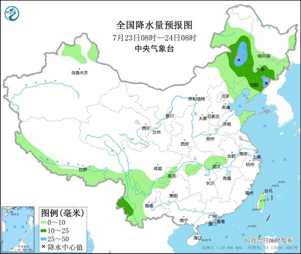 启东天气预报(启东天气预报30天查询百度)-第7张图片 启东天气预报(启东天气预报30天查询百度)-第7张图片