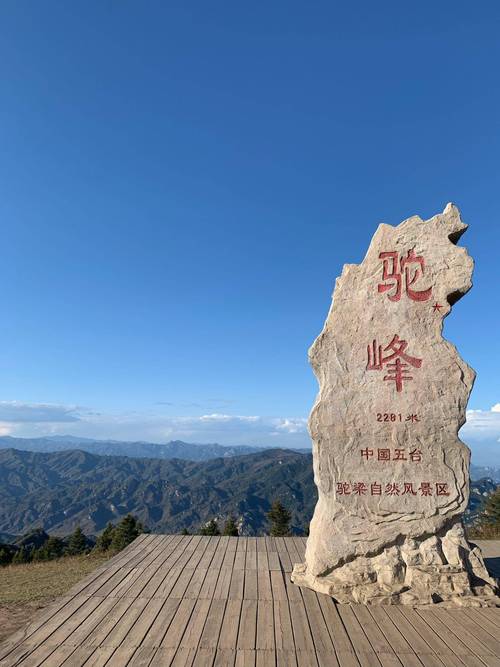 兴隆县旅游景点大全 - 兴隆县旅游景点大全景区-第5张图片 兴隆县旅游景点大全 - 兴隆县旅游景点大全景区-第5张图片