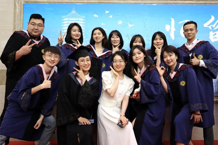 北京大学新闻学院,北京大学新闻学院博士-第4张图片 北京大学新闻学院,北京大学新闻学院博士-第4张图片