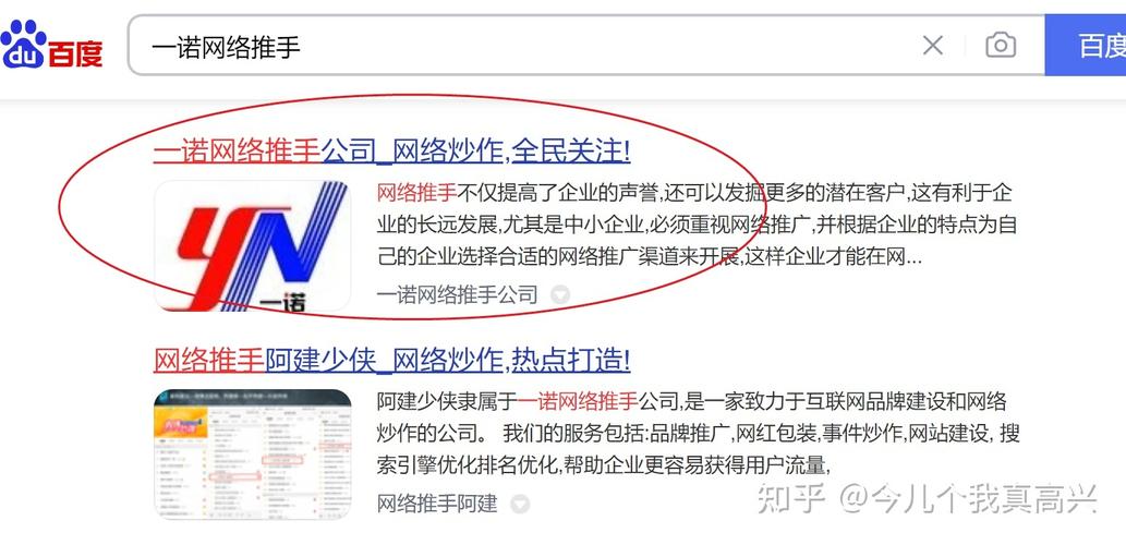 如何联系新闻媒体,如何联系新闻媒体,反映问题-第1张图片 如何联系新闻媒体,如何联系新闻媒体,反映问题-第1张图片
