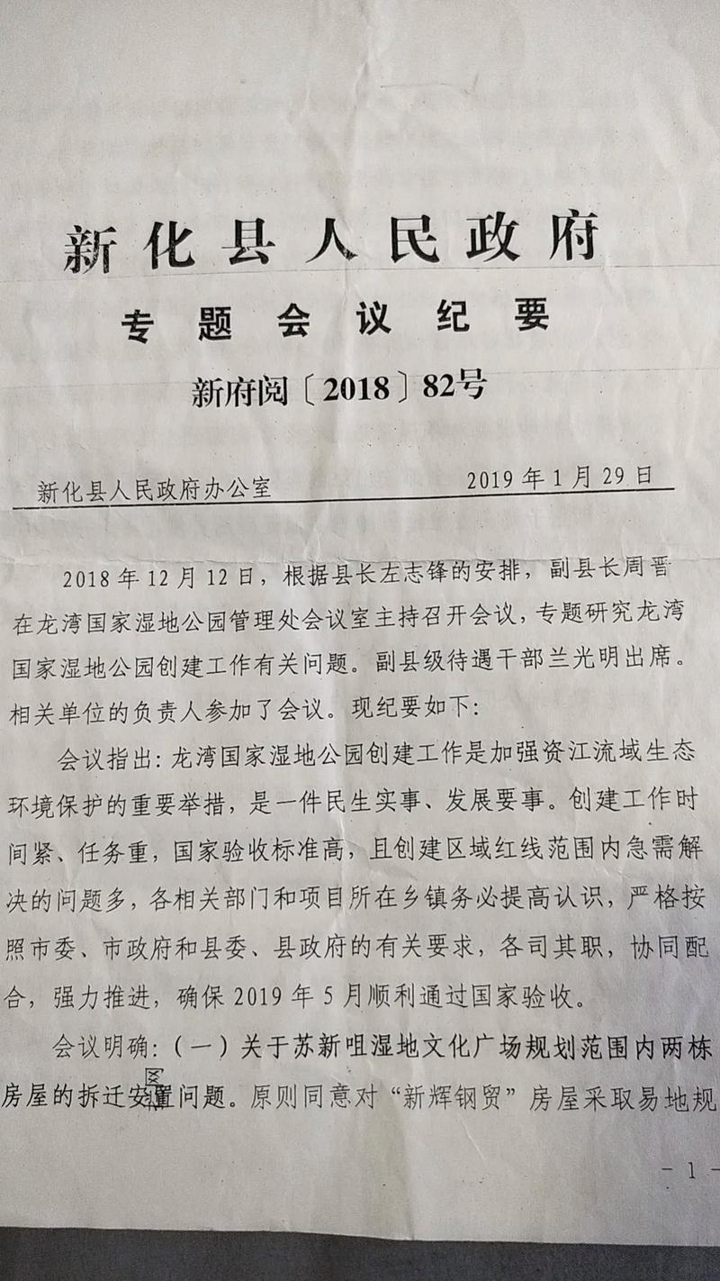 如何联系新闻媒体,如何联系新闻媒体,反映问题-第4张图片 如何联系新闻媒体,如何联系新闻媒体,反映问题-第4张图片