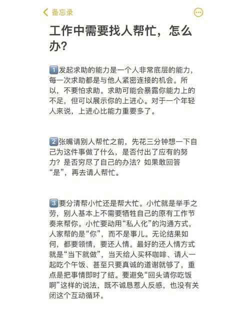 如何联系新闻媒体,如何联系新闻媒体,反映问题-第7张图片 如何联系新闻媒体,如何联系新闻媒体,反映问题-第7张图片