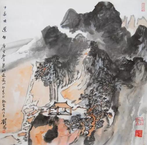 驻马店新闻联播，驻马店新闻联播视频-第4张图片